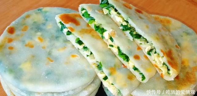 春天常做这馅饼吃，不发面不破皮不露馅，鲜香味美，连吃3个不够