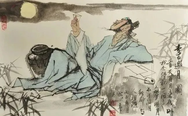 银鞍&李白这首狂诗令人血脉喷张,狂到无法无天,读完却孤独得找不着北!