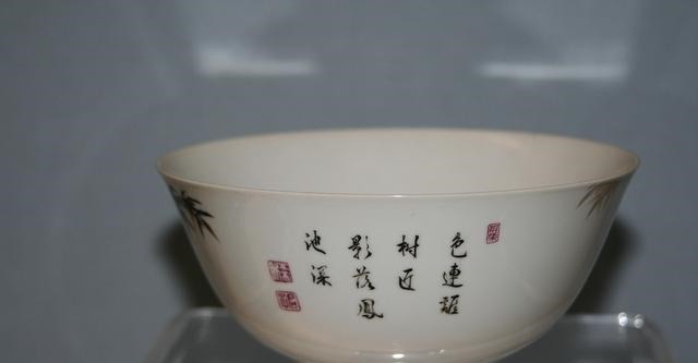 磁州窑|古董收藏书法文字在古玩上体现的最高价值,一字万金!