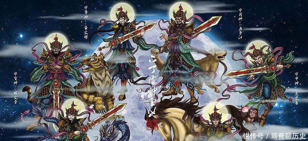 唐僧有39位贴身保镖,被称为虚空护法神众,战斗力却低的可怕