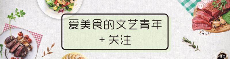 老少|鸡蛋羹这么蒸鲜香滑嫩,老少都爱,我家餐桌上的常客,一学就会