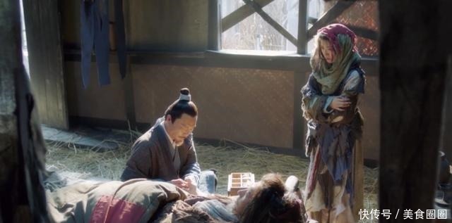 奸臣|奸臣也不是绝对的坏,比如这位,推行的三条福利让无数百姓受惠