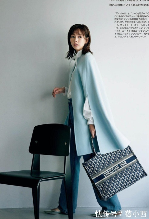 裙装|40岁的女人不用愁,学日系风这样搭配解决穿衣难,遇见更美的自己