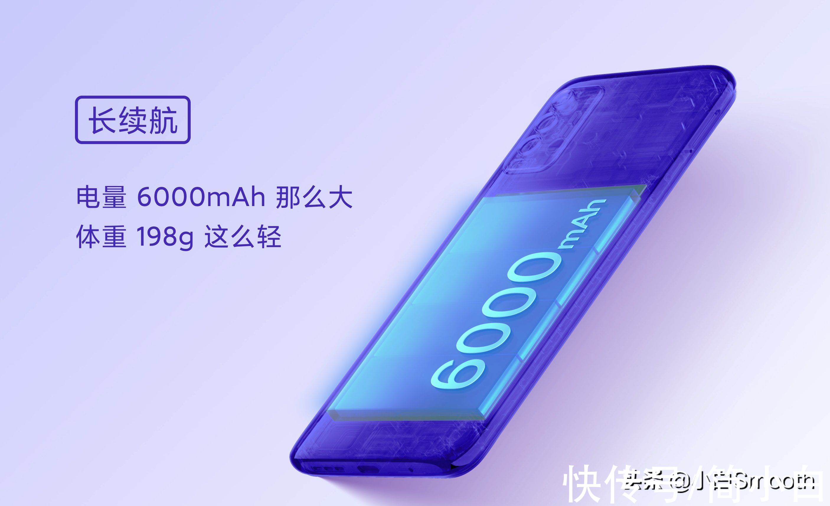 redmi|6000mAh+128GB+三摄相机，售价仅899元！利润低到不赚钱