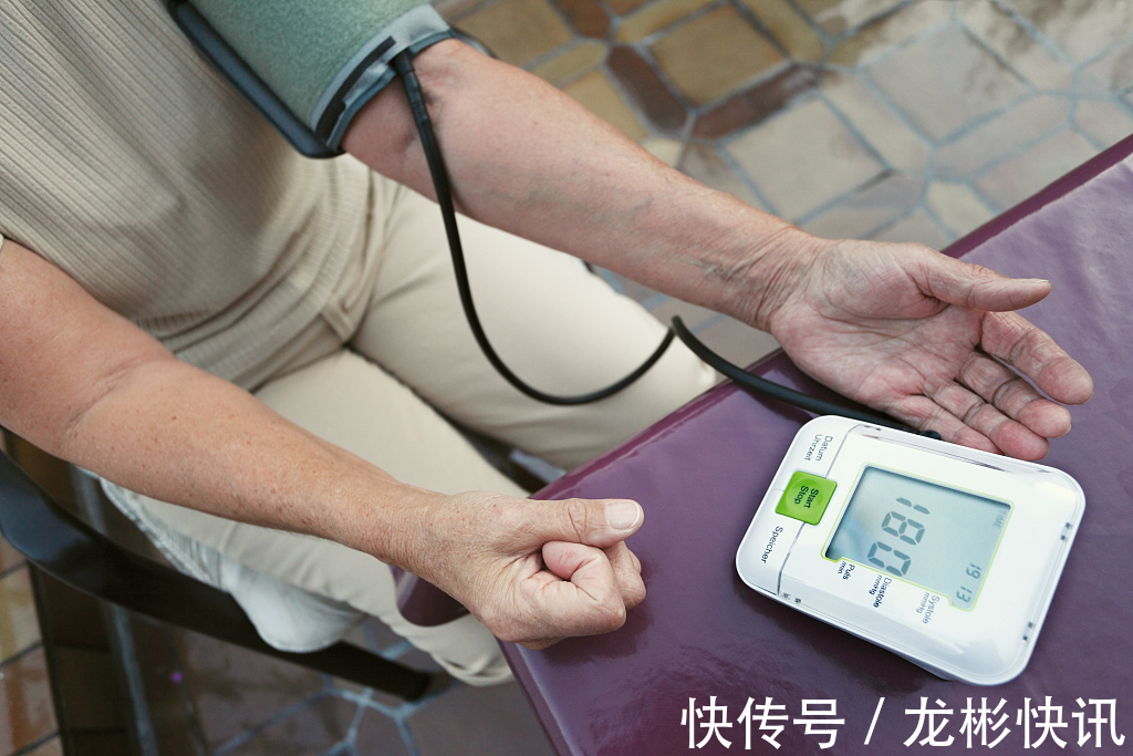 复方|高血压人注意最新降压标准已出台,部分降压用药已做修改!