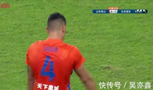 北京國(guó)安|2-1！賈德松絕殺！13連勝，魯能VS國(guó)安！本土球員戴琳值得尊敬