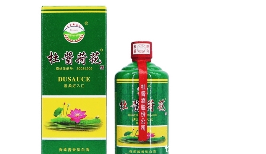 白水杜康|这3种白酒虽然廉价，其实是口感不错的粮食白酒，资深酒友：珍品酒