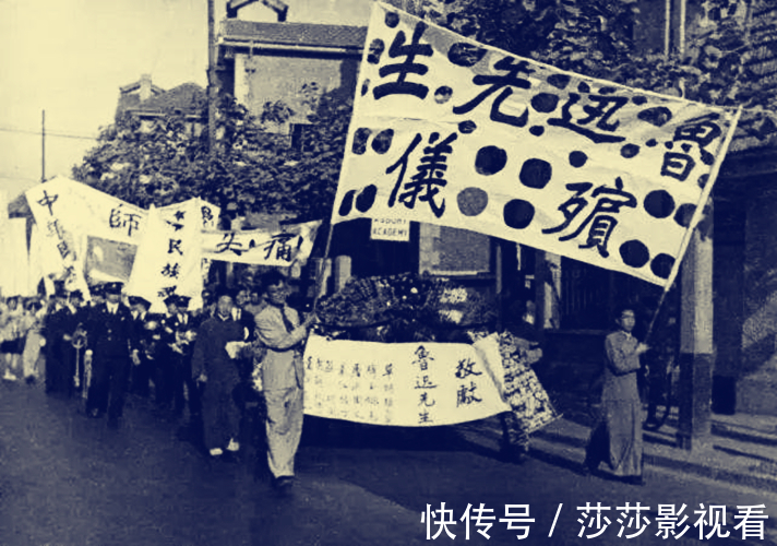 章乃器$鲁迅去世惊动了半个文坛:蔡元培主持葬仪,巴金为他抬棺