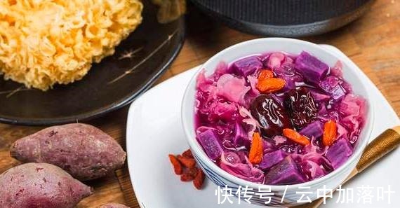 紫薯银耳汤|冬天防寒保暖最重要,多给家人煮这汤,清肠减脂,美容养颜显气色!