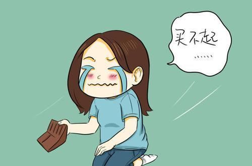 孩子|家长经常给孩子灌输这种思想,会让孩子越来越自卑,将来低人一等