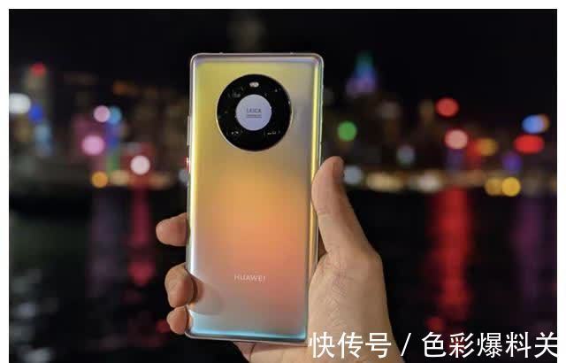 新机|华为旗舰来袭，天玑9000+5100mAh，新增16+512