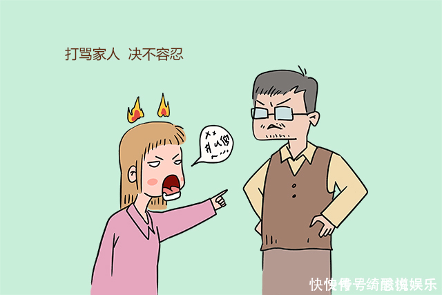 孩子|想要毁掉一个孩子,就纵容孩子做这几件事,父母别到老了才后悔