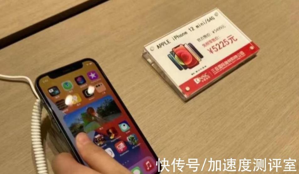 iphone|iPhone13正式发布，先不要急于下手，“琼版”还能再便宜700