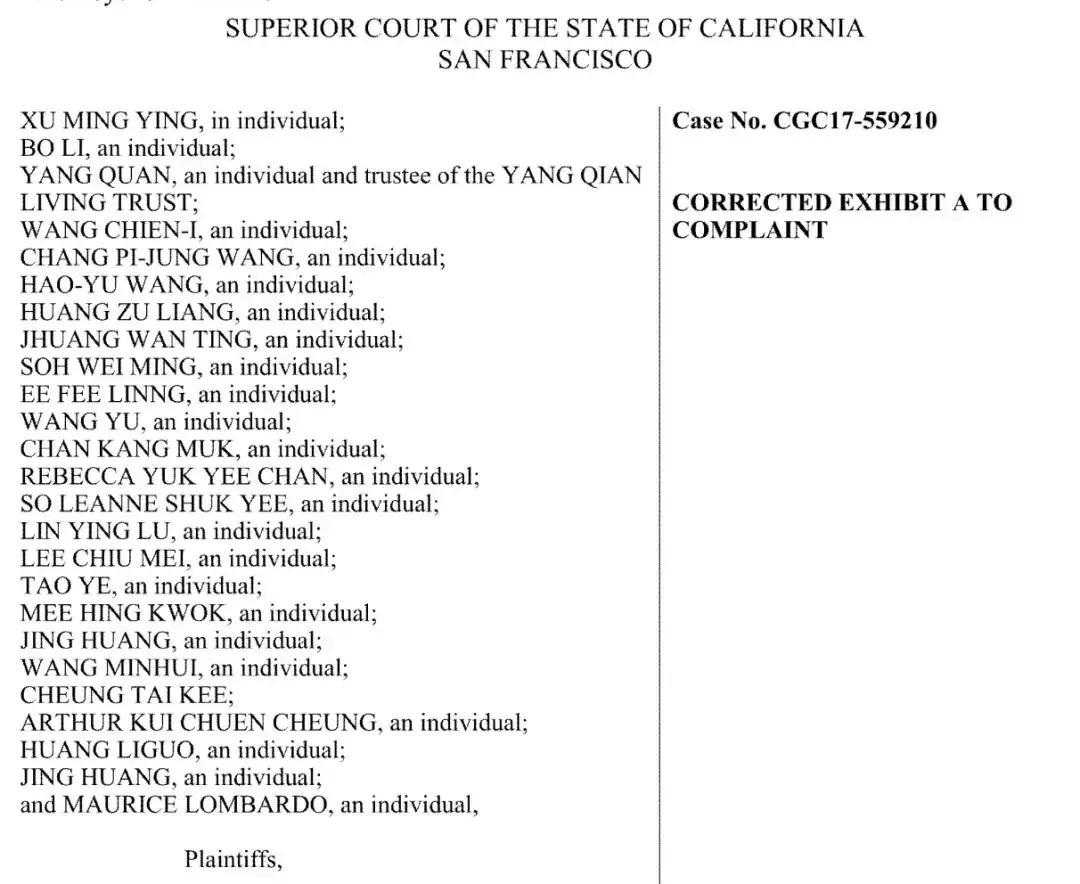 变斜塔|每年倾斜76毫米,旧金山第一高豪宅变斜塔!中国富豪千万豪宅噩梦