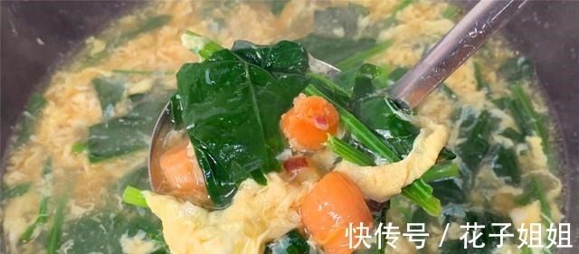 天气变冷这个菜再贵也要吃，比龙虾更有营养，增强免疫力！