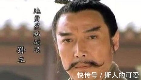 寇镇远$《水浒传》梁山72地煞中,谁最有能力可以位列36天罡呢?