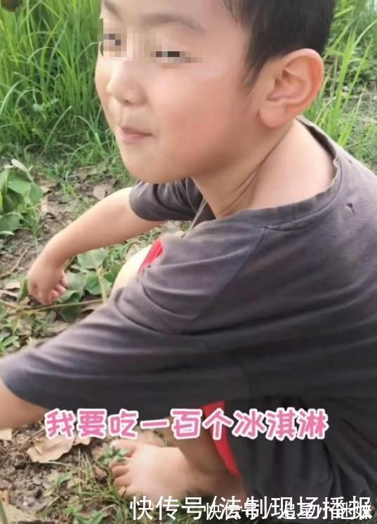 熊孩子|熊孩子要吃100个雪糕冰死自己,妈妈买120个,吃到第3个大哭求饶
