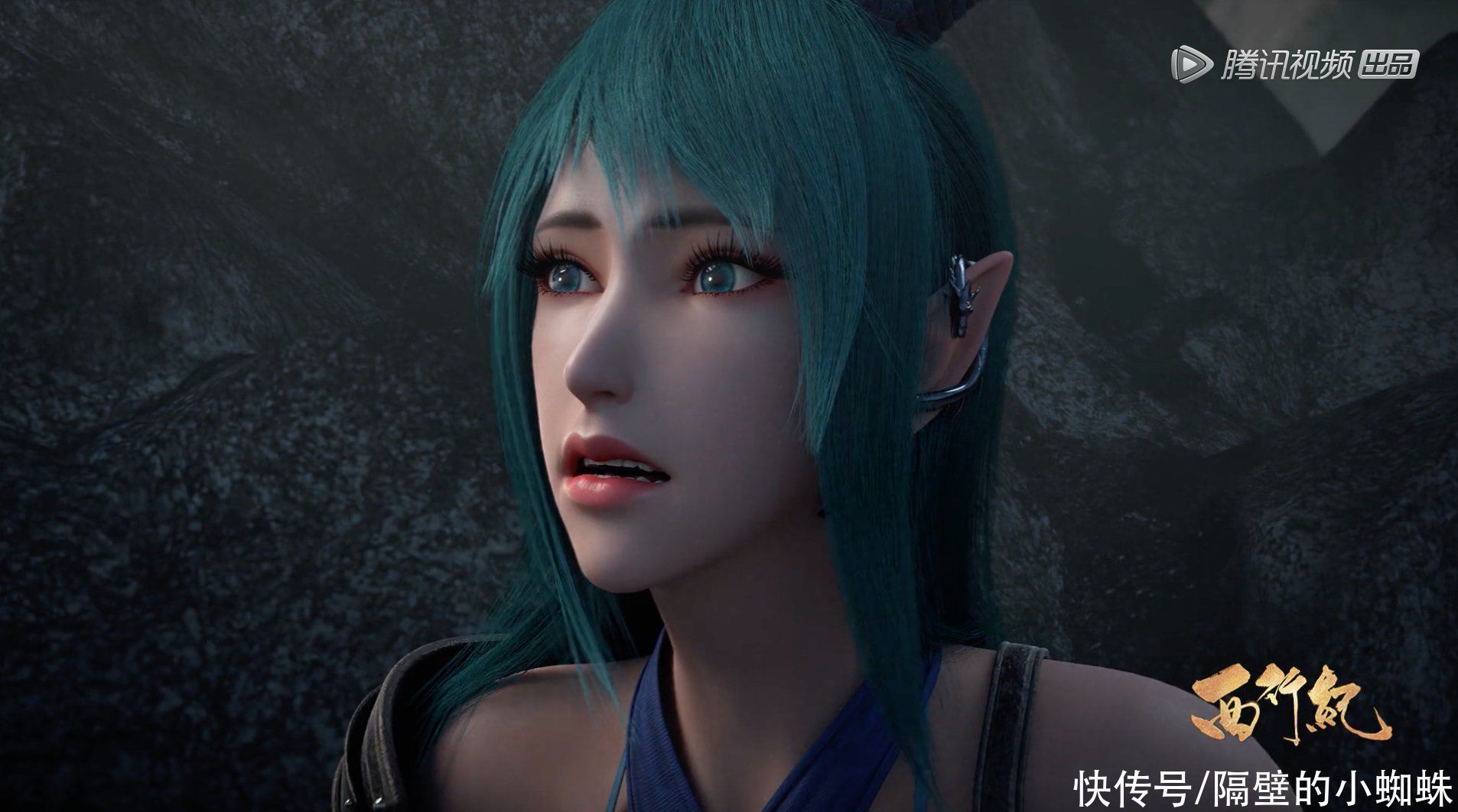 西行记|西行记：敖雪与敖灵的爱情结果很凄惨，虽相爱，却永远无法在一起