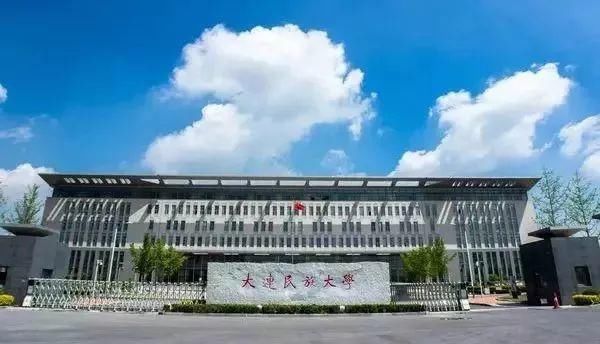 考上|民族类大学哪家强？这6所民族大学，考上就是赚到