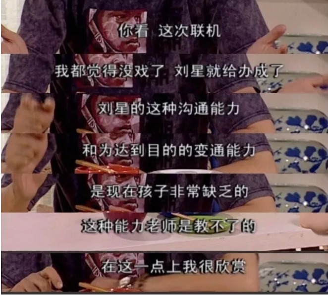 孩子|最高级的家庭教育,是父母做到这7点