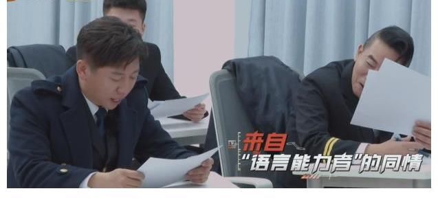 滚烫人生：陈小春绕口令笑出眼泪，胡海泉被带偏，教官努力憋笑