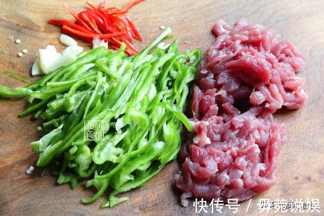 大厨|青椒炒肉丝,很多人第一步就错了,大厨教你3个技巧,营养又入味