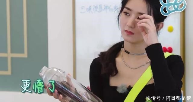 赵丽颖 赵丽颖又被批没素质?吃完甜品吐回碗里,小动作难掩真实习惯