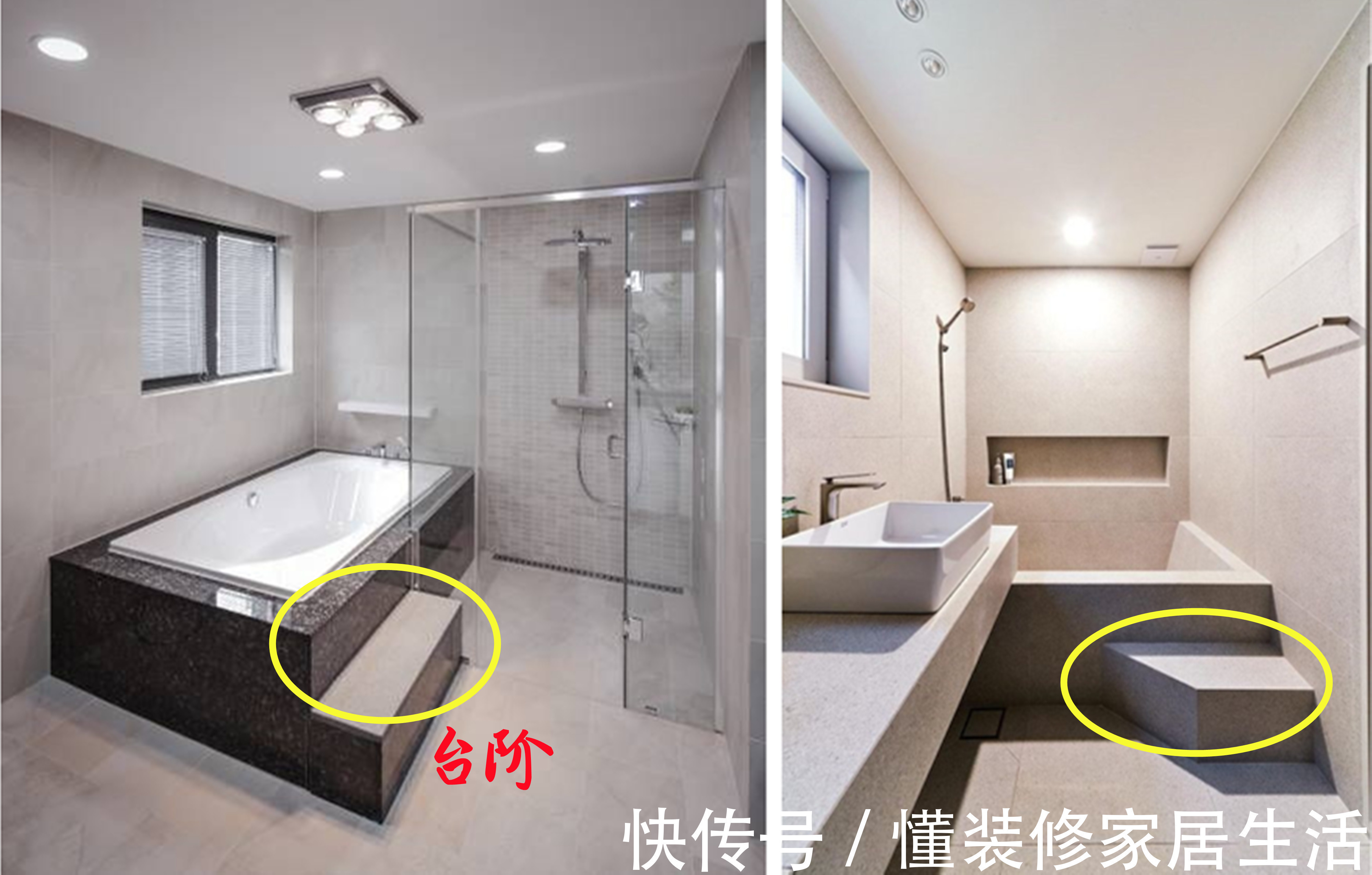 卫生间|韩国家庭卫生间,我发现5个值得学习的地方,下次装修挨个用一遍