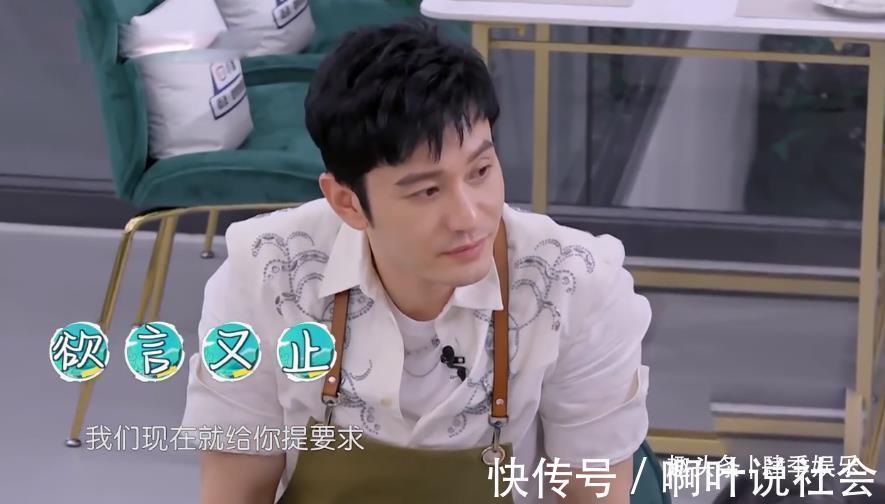 《中餐廳》第五季店長成擺設(shè),大姐大氣場太強(qiáng),眾人皆怕