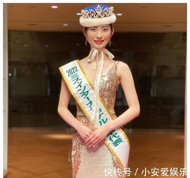 大学生|2022日本国际小姐出炉,22岁美女翻译夺冠