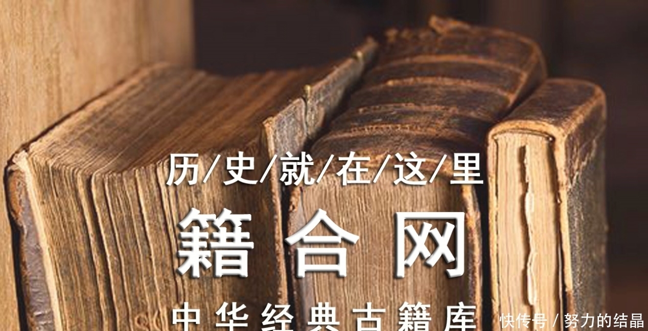 江浙|康熙爱吃东北菜,乾隆爱吃江浙菜,清代御膳房如何管理满足