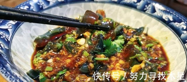 天气|品特色美食，感受鲜香爽滑的味道，这样的天气，适合吃的还属它了！