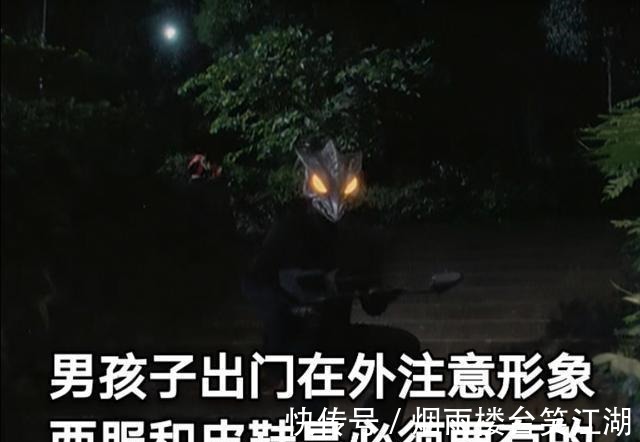 人类|迪迦奥特曼乌鸦人事件和黑奴贸易如出一辙,人类发展还需反思