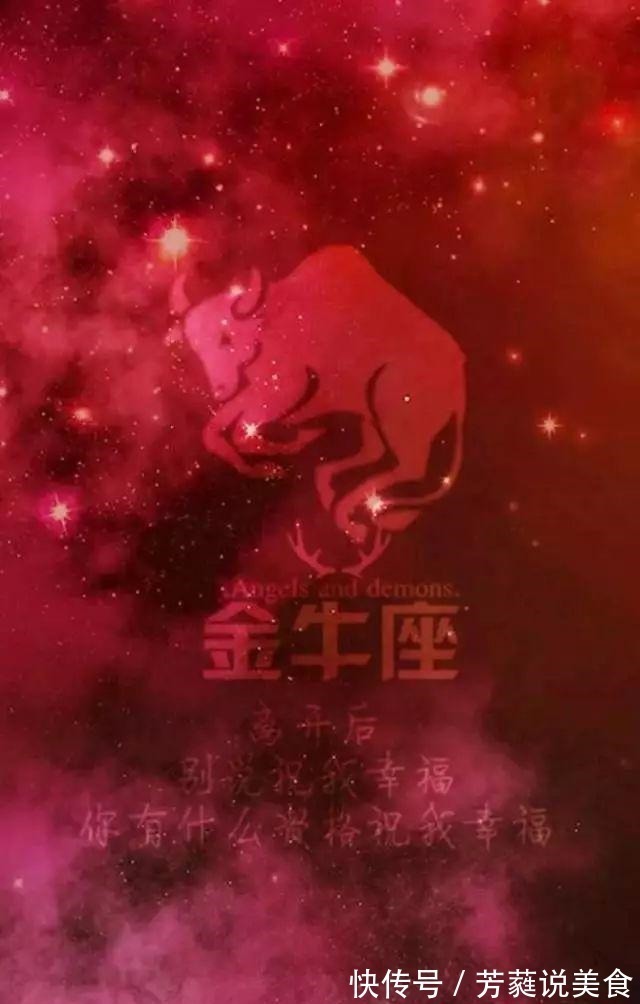 重蹈覆辙|从不吃“回头草”的星座，一旦分手，就没有重蹈覆辙的可能