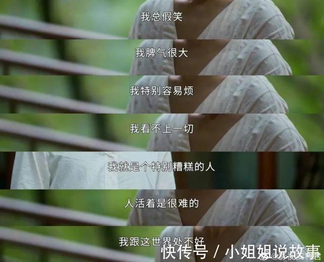 中国人|“现在的卖家能有多实在？？”哈哈哈哈中国人不骗中国人