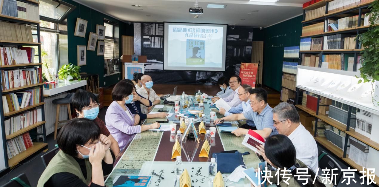 鲁迅@对于这个时代的青少年，阅读鲁迅有何意义？