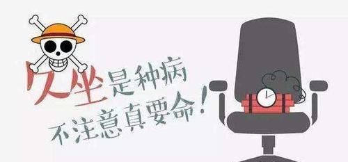 寿命“短”的男人,经常有4个共性,想要长寿,最好一个都不占