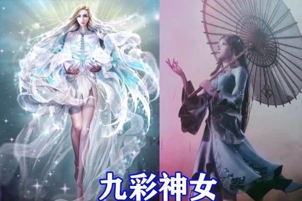 禀赋|斗罗大陆七怪成神，宁荣荣红级禀赋被神厌弃，马红俊因太懒错失一级神和香香