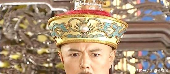 阿哥|嘉庆25年碌碌无为,为什么还被乾隆选中因为乾隆用了排除法!