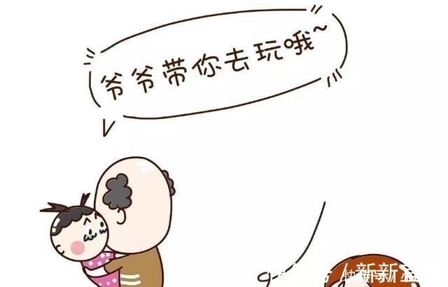 老妈|“隔代亲”有多可吓人?30年来我爹都没打过我,直到你来到人间