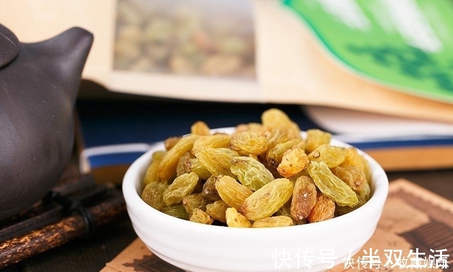 提个醒：吃过葡萄干1小时内不可碰此种食物，早点告诉家里人