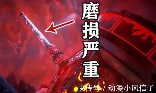 特写|斗罗大陆:唐昊的昊天锤为何最强?锤柄上的特写告诉你答案