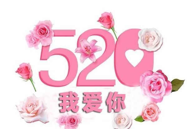 年5月日适合结婚吗年5月结婚吉日一览表 快资讯 年5月日适合结婚吗年5月结婚吉日一览表 快资讯