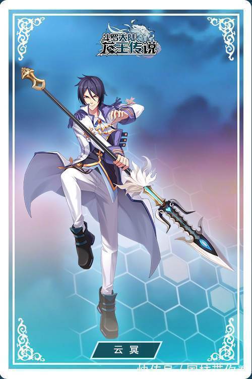 魂技|斗罗大陆中最恐怖的五种魂技,唐三拥有两个,霍雨浩一个都没有!