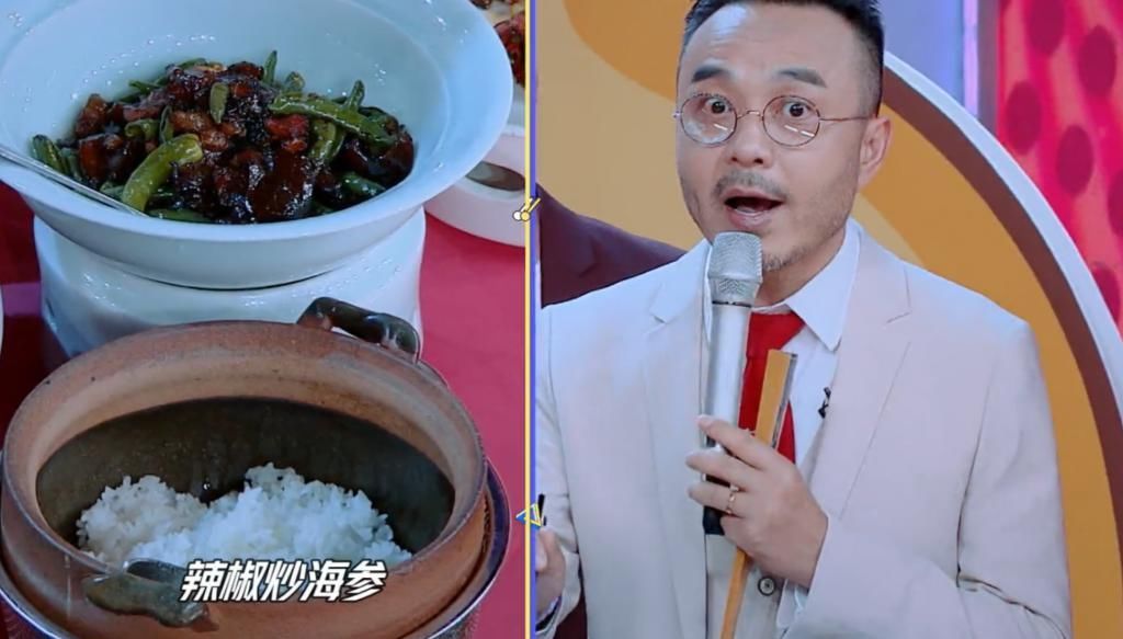 白米饭 赵丽颖用白米饭拌海参,本以为她自己吃,谁注意她一转身给了谁