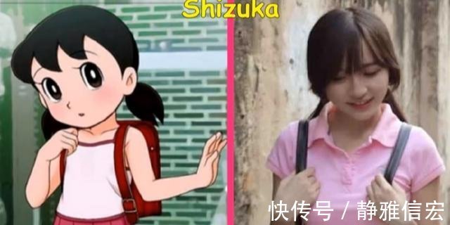 蓝胖子|“真实版”的哆啦A梦,大雄神还原,小夫让人想笑