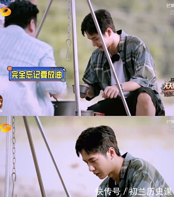 水枪|王一博一直忽悠枫哥下水游泳，《街舞4》8月14日开播，王队长来了