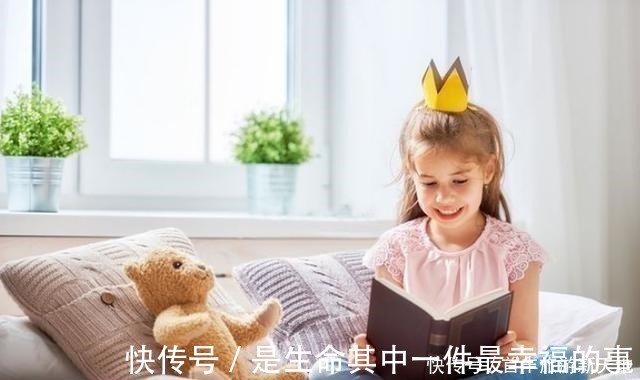 关键期|6岁之前是右脑开发关键期，做好3件事，孩子一天比一天聪明