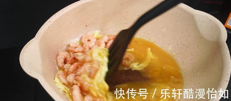 虾仁|滑蛋虾仁这样做，虾仁软嫩没腥味，大人小孩都爱吃。