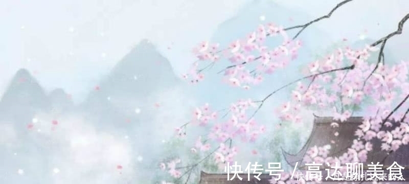 踏莎行·候馆梅残|欧阳修很经典的一首咏梅词,通篇句句是经典,成全了梅花的美名!